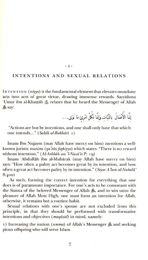 Islamic Guide To Sexual Relations Muhammad Ibn Adam Al Kawthari