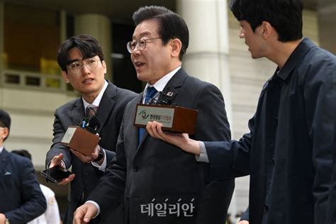 김문기 모른다 이재명 더불어민주당 대표 공직선거법 위반 법원 출석