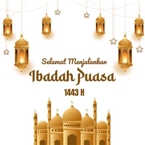 齋月 Marhaban Yaa Ramadhan Selamat Menunaikan Ibadah Puasa 燈籠黃金 伊斯蘭節日 穆斯林