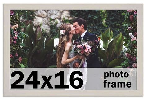 24x16 Frame White Wash Picture Frame Complete Modern Photo Frame