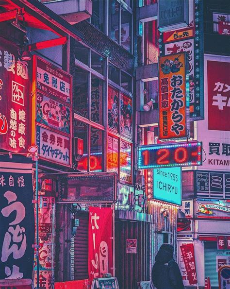 Pin By Shane Smither On Graphic Art Cyberpunk Aesthetic Japan