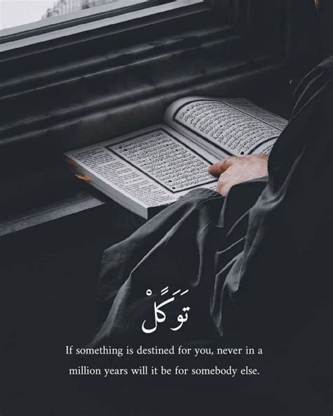 100 Inspirational Islamic Quotes That Can Change Your Life 2021