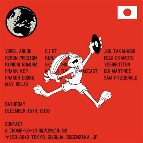 Mild Bunch End Of Year Party 2018 At Contact Tokyo Tokyo Dandy