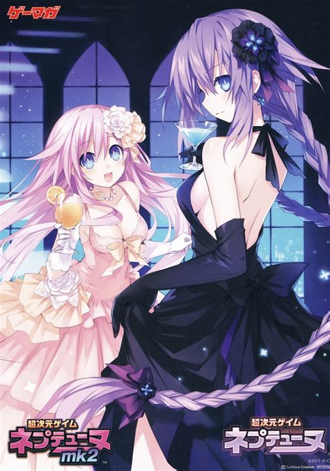 Purple Heart Nepgear And Purple Sister Neptune And 1 More Drawn By