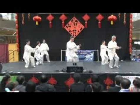 Ji Hong Tai Chi Demo At Wem Jan Youtube