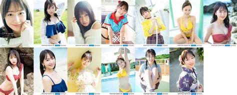 Manage your video collection and share your thoughts. 【野中美希（モーニング娘。（'21）】1st写真集の各所特典 ...