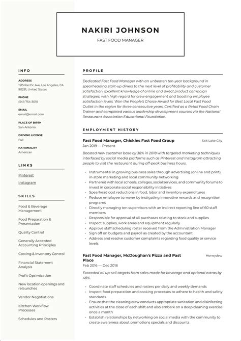 Golf Course General Manager Resume Example - Resume : Resume Designs