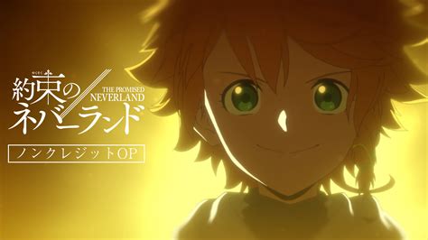 【カイウ】 Dvd Tvアニメ 約束のネバーランド Season 2 Vol2 Dvdcd 完全生産限定版 Anzb