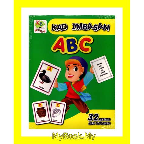 Myb Kad Imbasan Kad Imbas Flash Card Abc 32 Keping Kiddibird