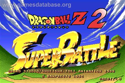 Dragonball Z 2 Super Battle Arcade Games Database