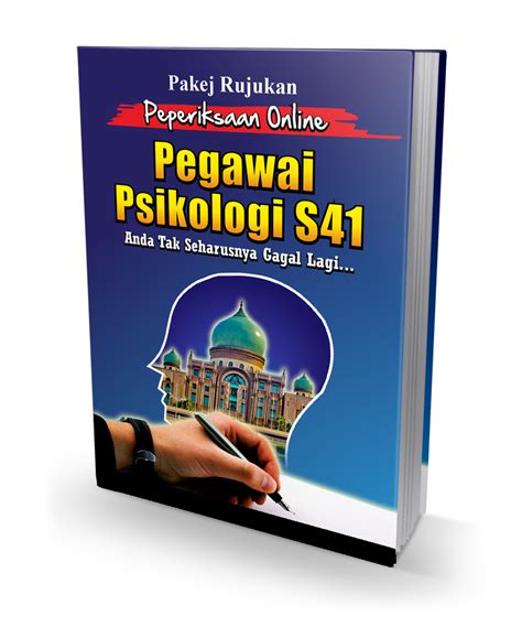 Soalan temuduga penolong pegawai belia dan sukan s29. Soalan-soalan Temuduga Dan Jawapan - ABC Contoh