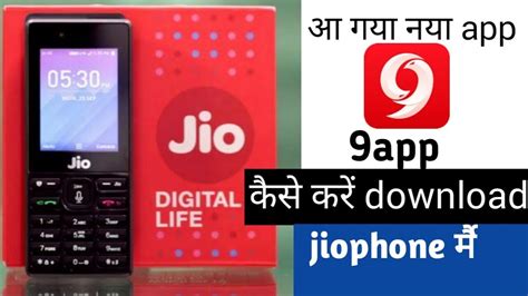 Garena free fire game apk for jio phone. Pubg Game Download In Jio Phone Apps Tamil - Pubg Location ...