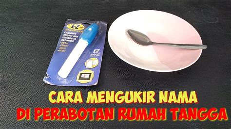 Memiliki rumah dengan konsep dekorasi yang menawan tentunya merupakan harapan bagi semua ketika anda mencari situs jual beli perabotan rumah tangga online, pastikan ruparupa menjadi tempat untuk mendapatkan produk perabot. CARA MENGUKIR NAMA DI PERABOTAN RUMAH TANGGA - YouTube
