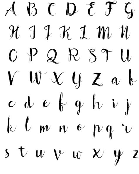 Simple Fancy Font Alphabet