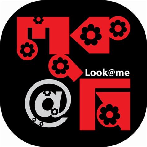 Look Me Magazine By National Television Limited