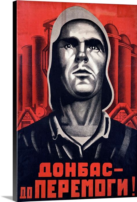 Soviet Propaganda Poster Wall Art Canvas Prints Framed Prints Wall