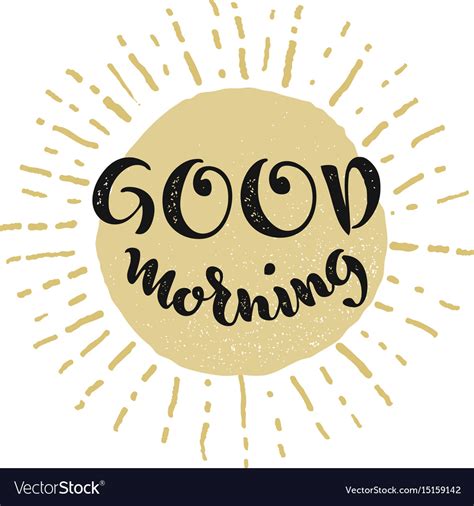Good Morning Lettering Smiling Sun Royalty Free Vector Image