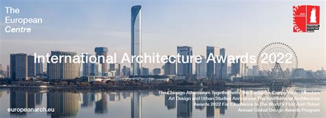 The European Centre International Architecture Awards 2022