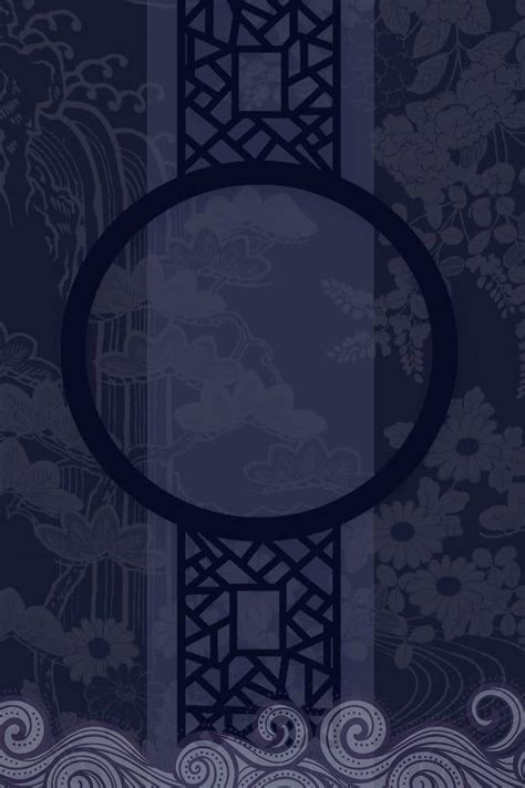 Chinese Style Classical Blue Pattern In 2020 Chinese Background
