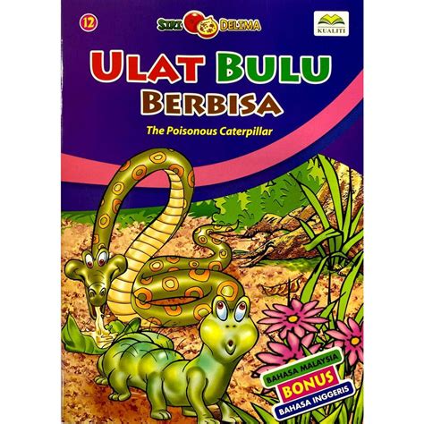 Buku Cerita Siri DELIMA ULAT BULU BERBISA BM BI Shopee Malaysia