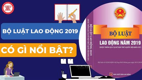 Bộ Luật Lao động 2019 Có Gì Nổi Bật Tvpl Youtube