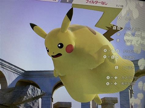 Fat Pikachu Super Smash Brothers Ultimate Know Your Meme
