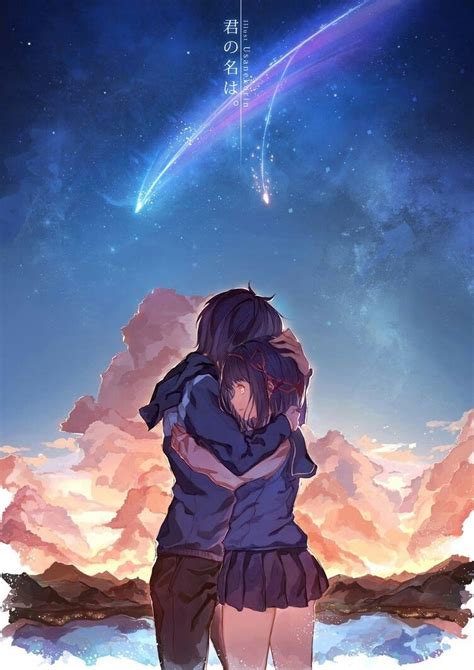 Fanart By Bakasan On Deviantart Your Name Movie Your Name Anime Anime Couples Drawings Cute
