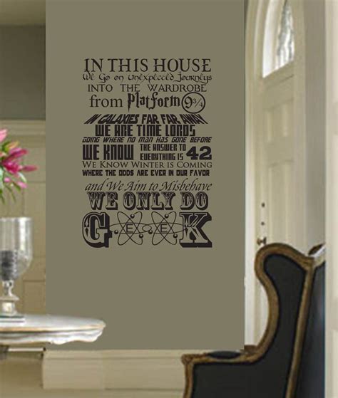 In This House We Do Geek Sml V1 Customizable Wall Decal Etsy Uk