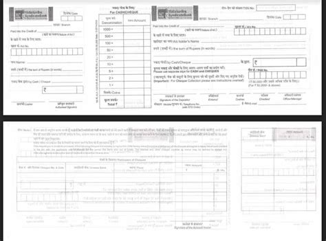 Don't feel like going to the bank? Hdfc Bank Cheque Deposit Slip Pdf Download - Cash Deposit ...