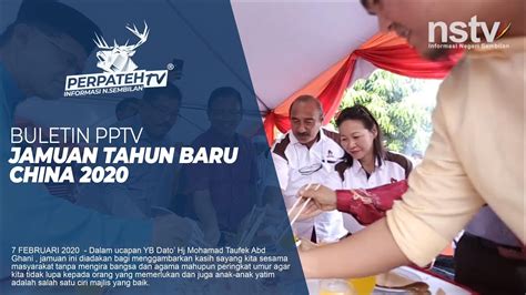 Tahun 2020 adalah tahun tikus manakala tahun 2021 adalah tahun lembu. 7 FEBUARI 2020 I JAMUAN TAHUN BARU CHINA 2020 - YouTube