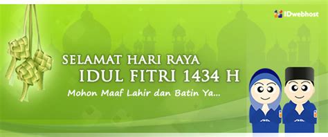 Ramadhan, salah satu bulan yang paling dinanti. Selamat Idul Fitri 1434 H Mohon Maaf Lahir Batin | Blog ...