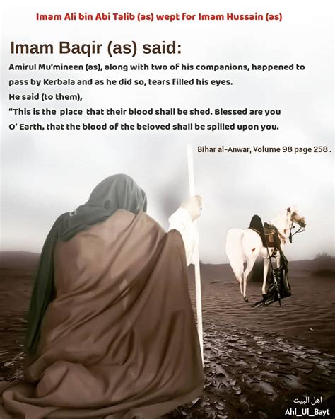 Pin On Imam Ali As Quotes