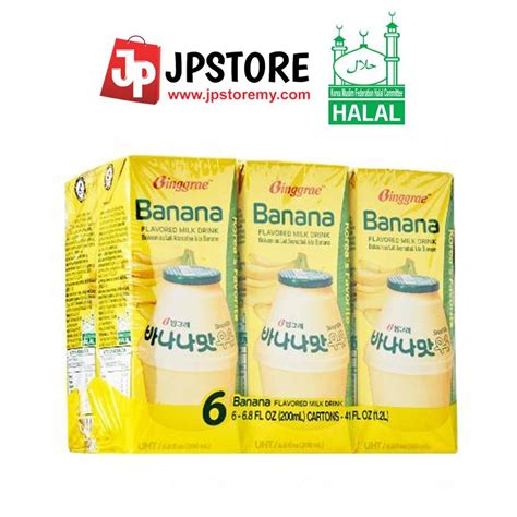 Binggrae Banana Milk 6x200ml Expdec2021 Shopee Malaysia