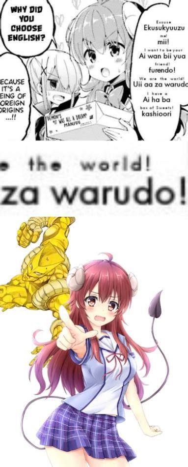 You Thought It Was Me Dio But It Was Me Yuko Ranimemes