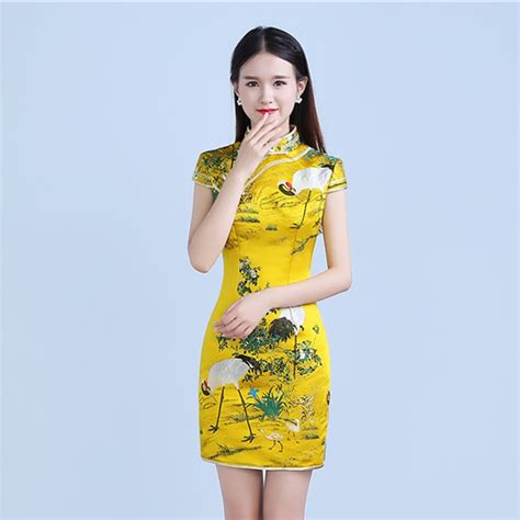 Yellow Beautiful Cheongsam Silk Oriental Embroidery Chinese Traditional