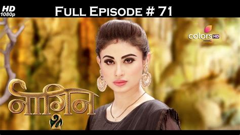 Naagin 2 Full Episode 71 With English Subtitles Youtube