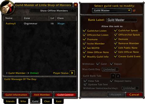 Guild List Interface Wowwiki Your Guide To The World Of Warcraft