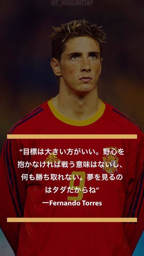 We want to make the best collection modern asian fine art. サッカー 壁紙 名言 - トップ壁紙
