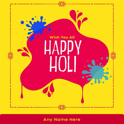 Happy Holi 2023 Whatsapp Dp Images With Name