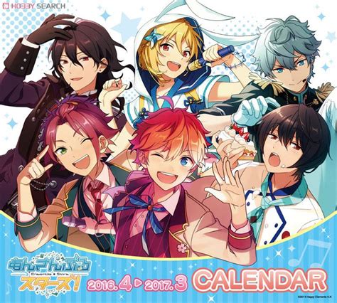 Maybe you would like to learn more about one of these? Ensemble Stars! 2016 Calendar (Anime Toy) Images List