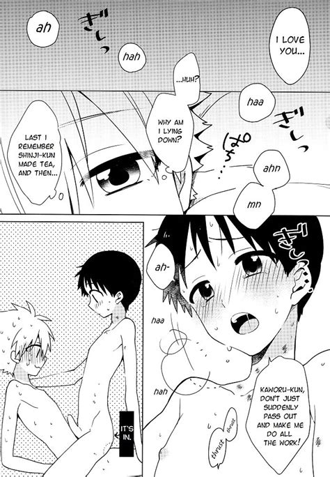 Rule34 If It Exists There Is Porn Of It Kaworu Nagisa Shinji