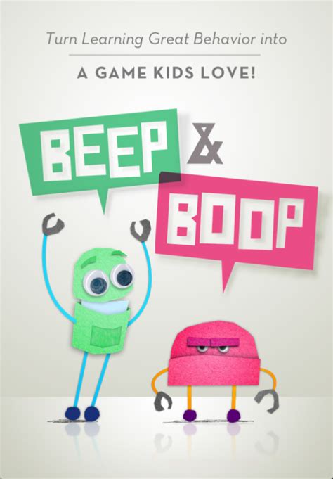 Two New Kid Apps By Starring You Storybooks And Beep And