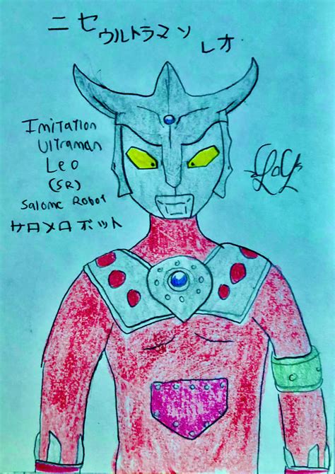Imitation Ultraman Leo Sr By Lugialover249 On Deviantart
