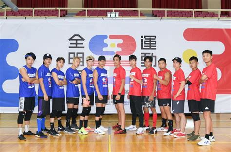 不要怕～ #全明星運動會 #第二季 #我要破紀錄 大來賓：鄭兆村 主播：徐展元、蔡尚樺 紅隊領隊：江宏傑 藍隊領隊：錢薇娟 紅隊經理. 《全明星運動會》攻蛋 總決賽售票-焦點-HiNet生活誌