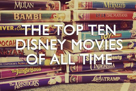 You can dance through the greenery with the jungle. when you wish upon a star (the top ten disney movies of ...