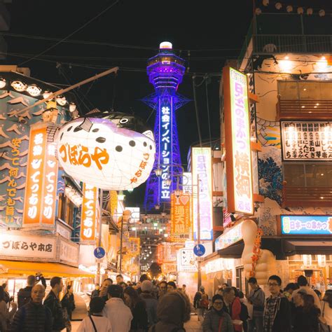 10 Best Things To Do In Osaka At Night Japan Web Magazine
