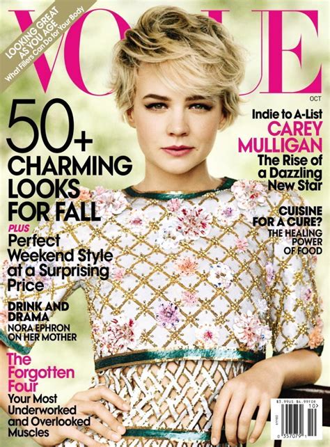 Carey Mulligan Reveals Vogue Cover Dress Wouldnt Go Over My Arse