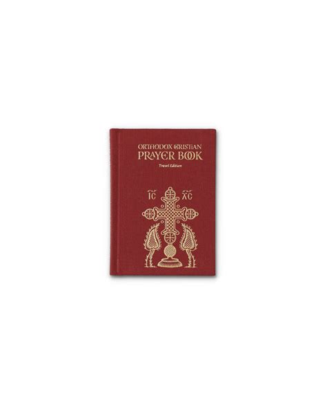 Orthodox Christian Prayer Book Travel Edition Newrome Press