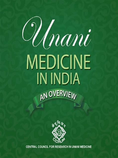 Unani Medicine In India Web Ayurveda Medicine
