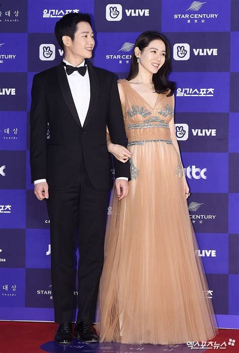 17 Jung Hae Son Ye Jin Husband  Asian Celebrity Profile